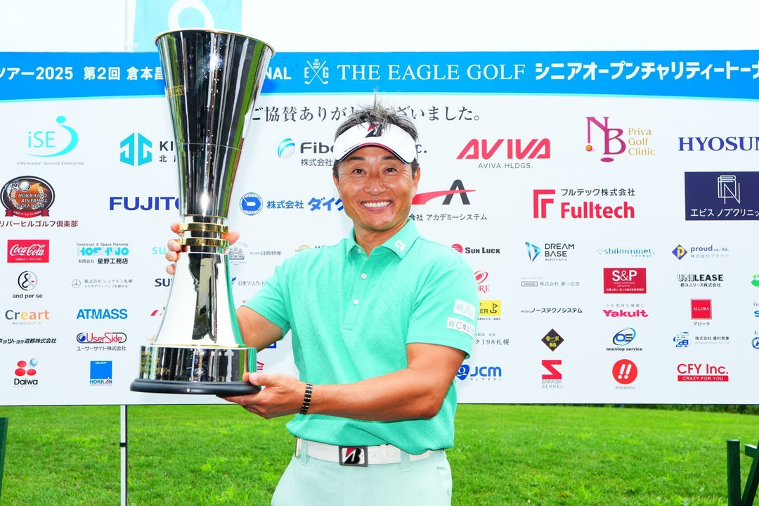 【祝・連覇】PuttOUTアンバサダー 宮本勝昌プロ「倉本昌弘INVITATIONALTHE EAGLE GOLF シニアオープンチャリティートーナメント」で連覇達成！