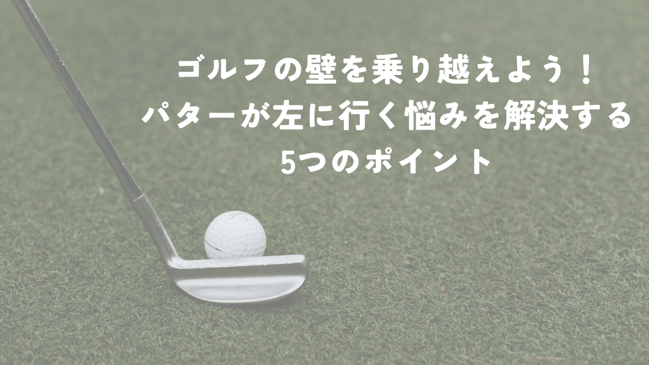 17_1280x.png?v=1720361012