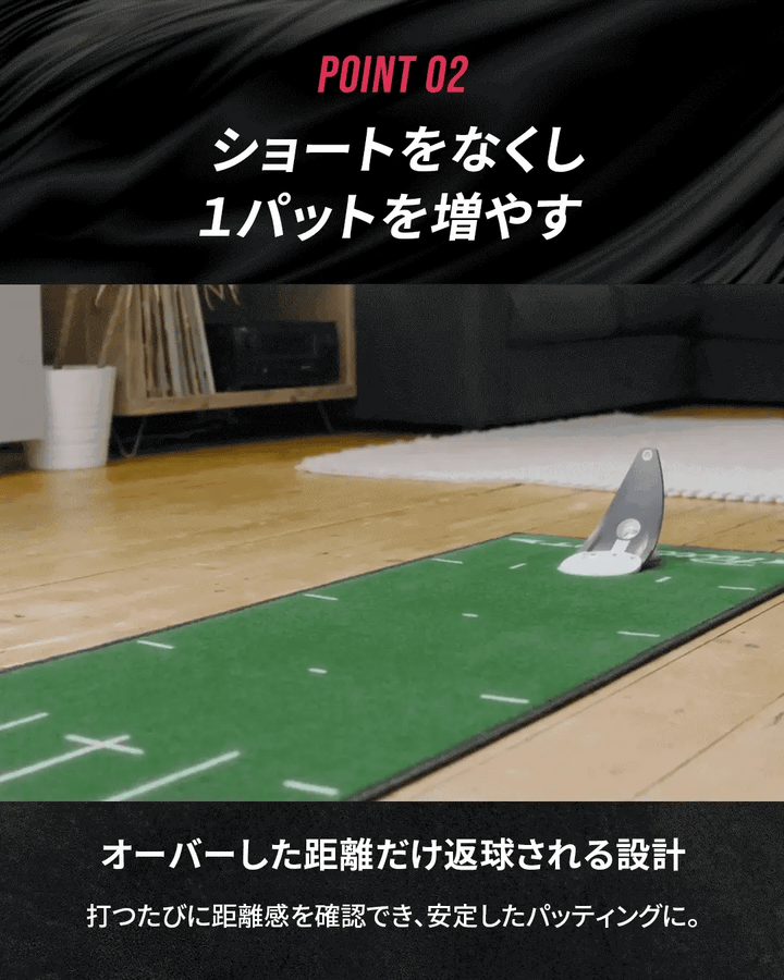 #type_ミラースタジオ