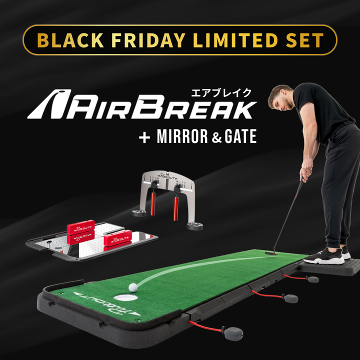 LIMITED STUDIO （エアブレイク＋ミラー＆ゲート）