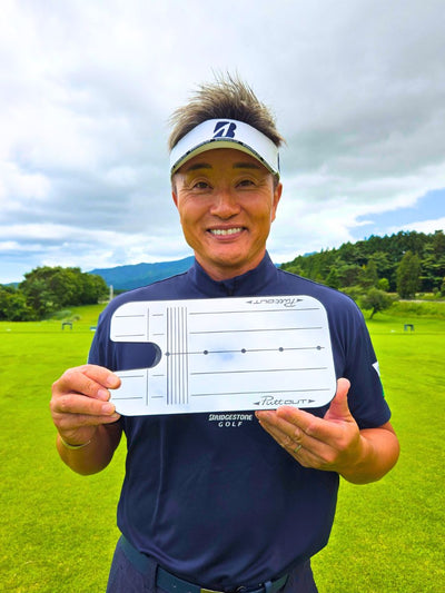 宮本勝昌 プロ
