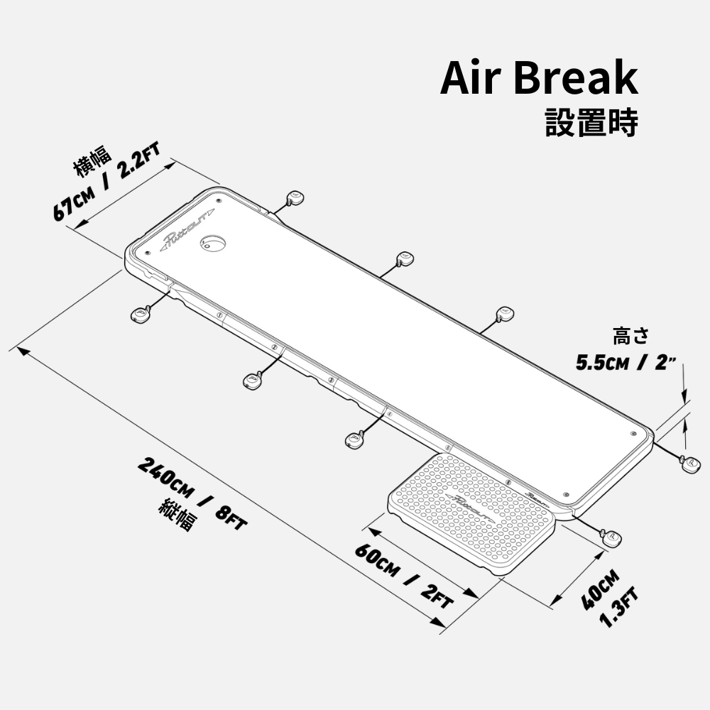 Air Break(エアブレイク) – PuttOUT(パットアウト)日本公式サイト Air Break(エアブレイク) – PuttOUT(パットアウト)日本公式サイト