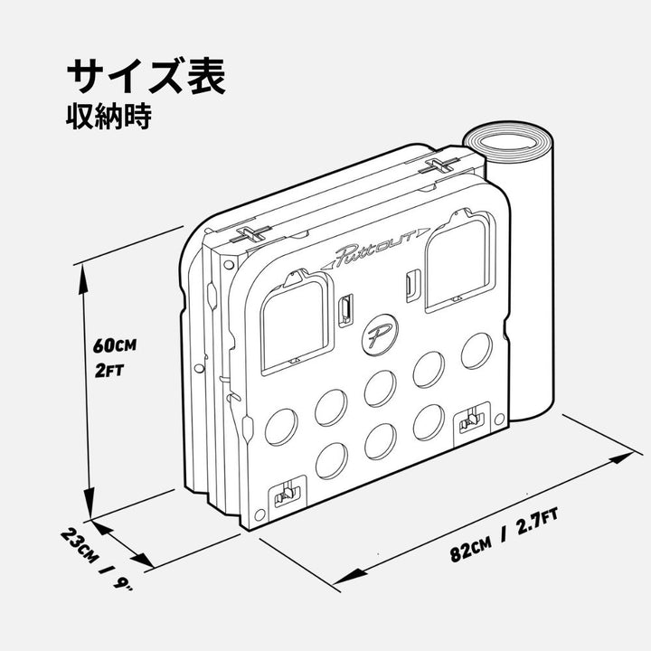 LIMITED STUDIO（エアブレイク＋デビルボール）