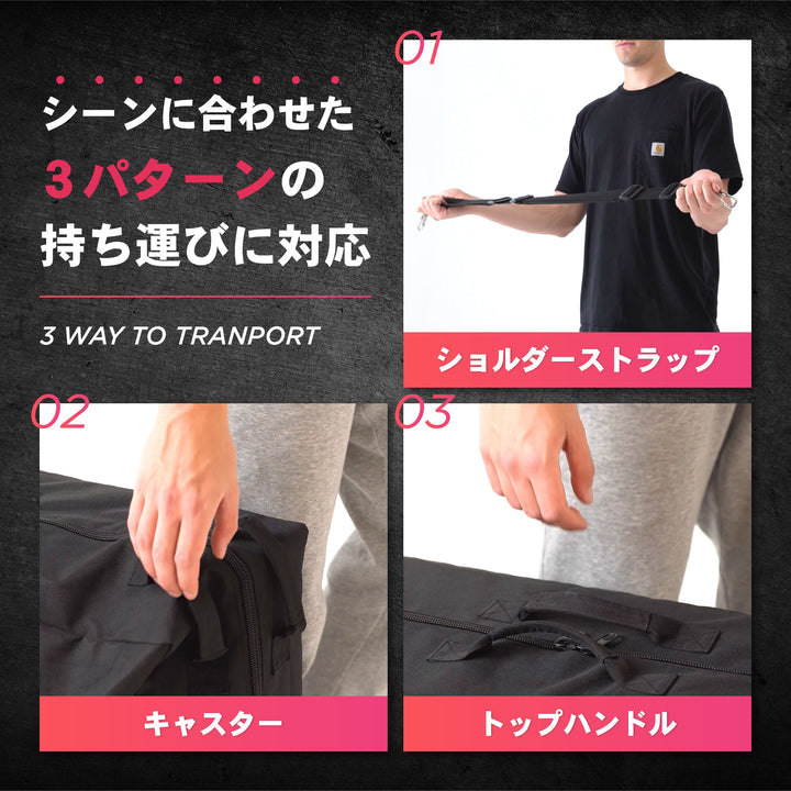 #商品_エアブレイクバッグ