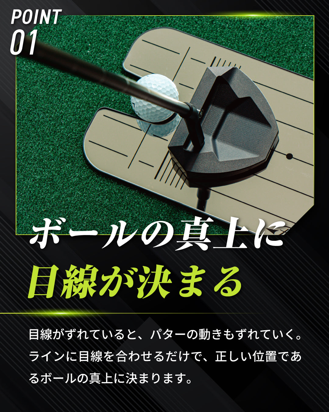 #type_ミディアムミラー