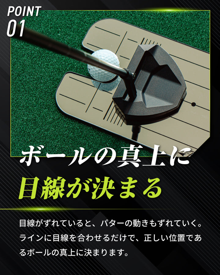 #type_ミディアムミラー