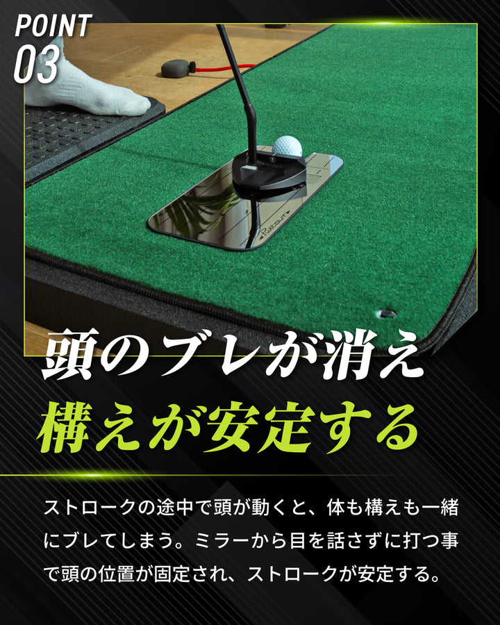 #type_ミディアムミラー