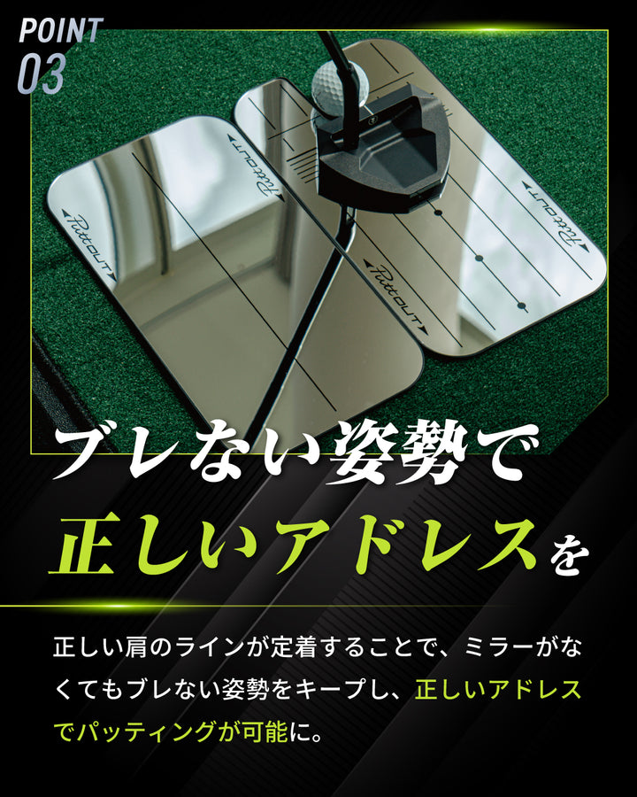 #type_ショルダーミラー