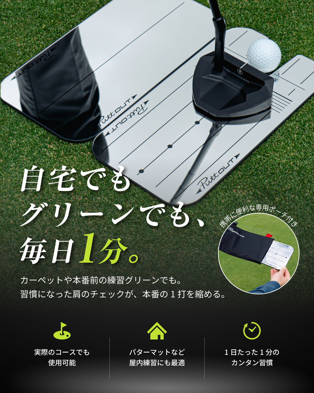 #type_ショルダーミラー