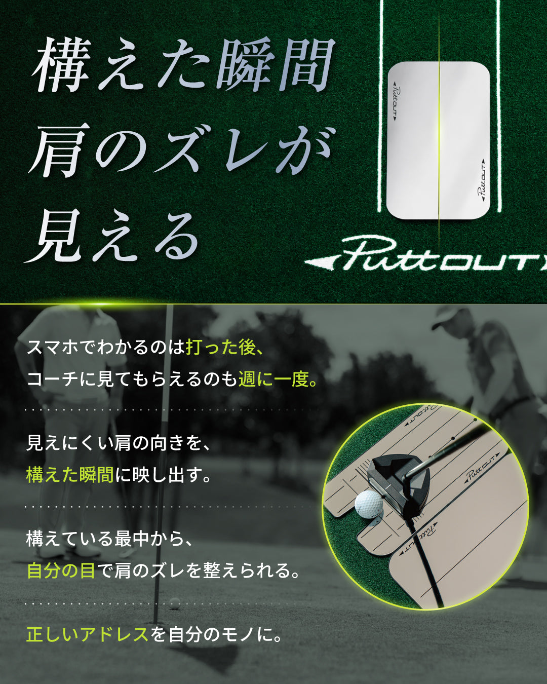 #type_ショルダーミラー