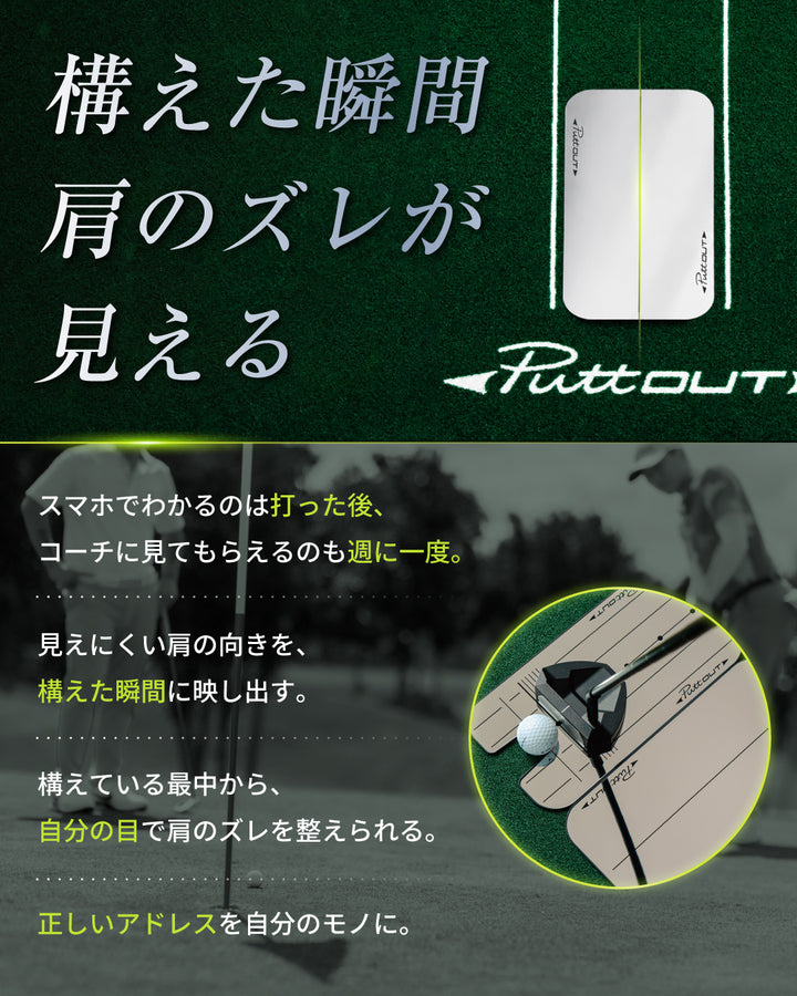 #type_ショルダーミラー