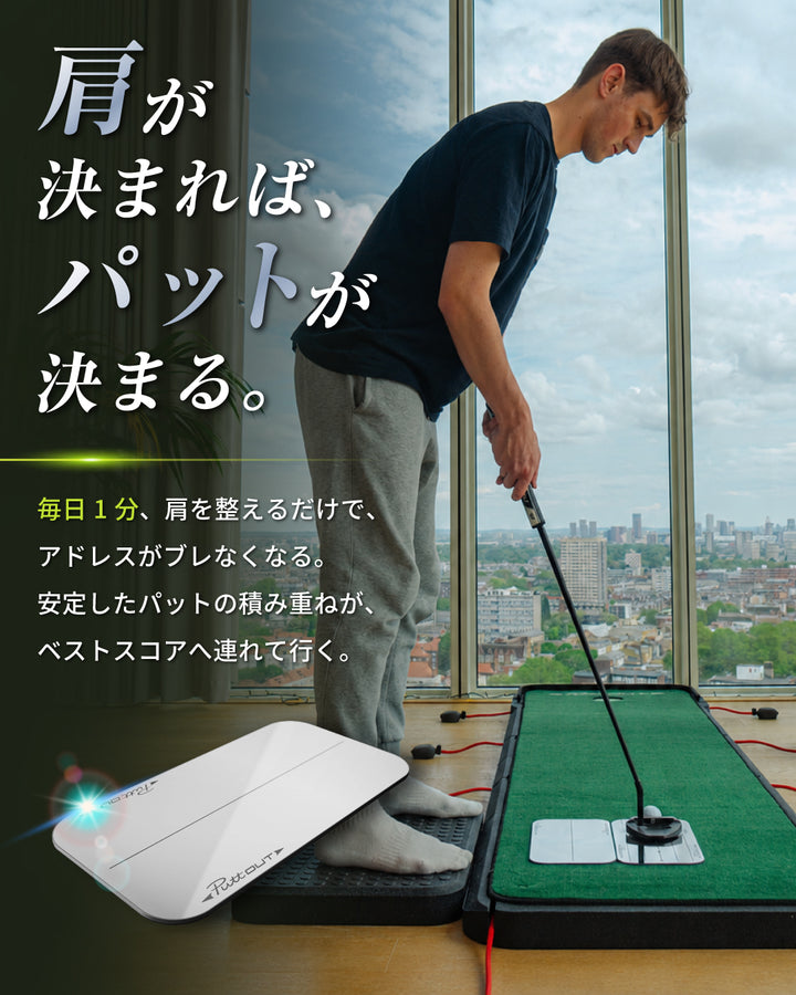 #type_ショルダーミラー