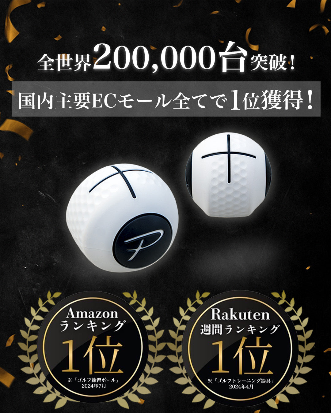 DEVIL STUDIO（デビルスタジオ） – PuttOUT(パットアウト)日本公式サイト