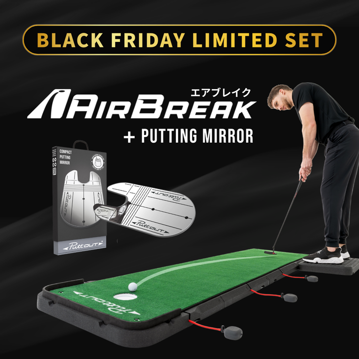 LIMITED STUDIO（エアブレイク＋コンパクトパッティングミラー）