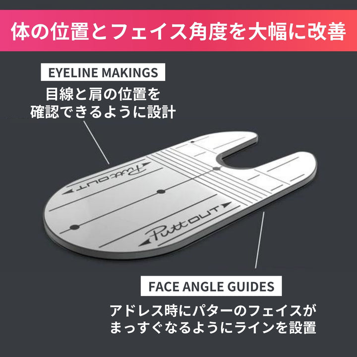 LIMITED STUDIO（エアブレイク＋コンパクトパッティングミラー）