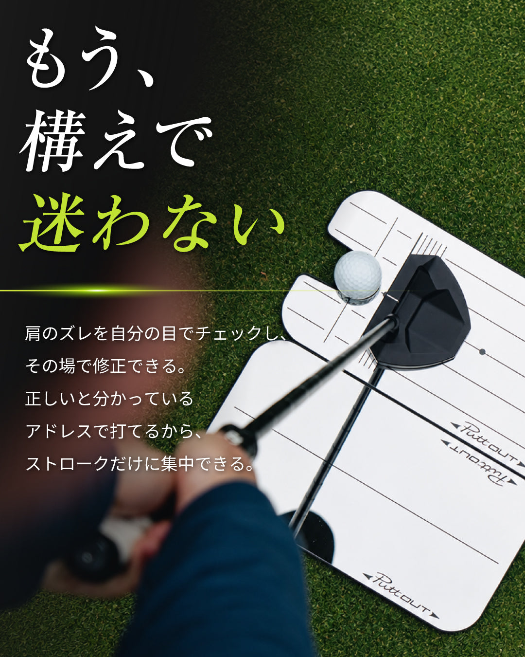 #type_ミラーセット