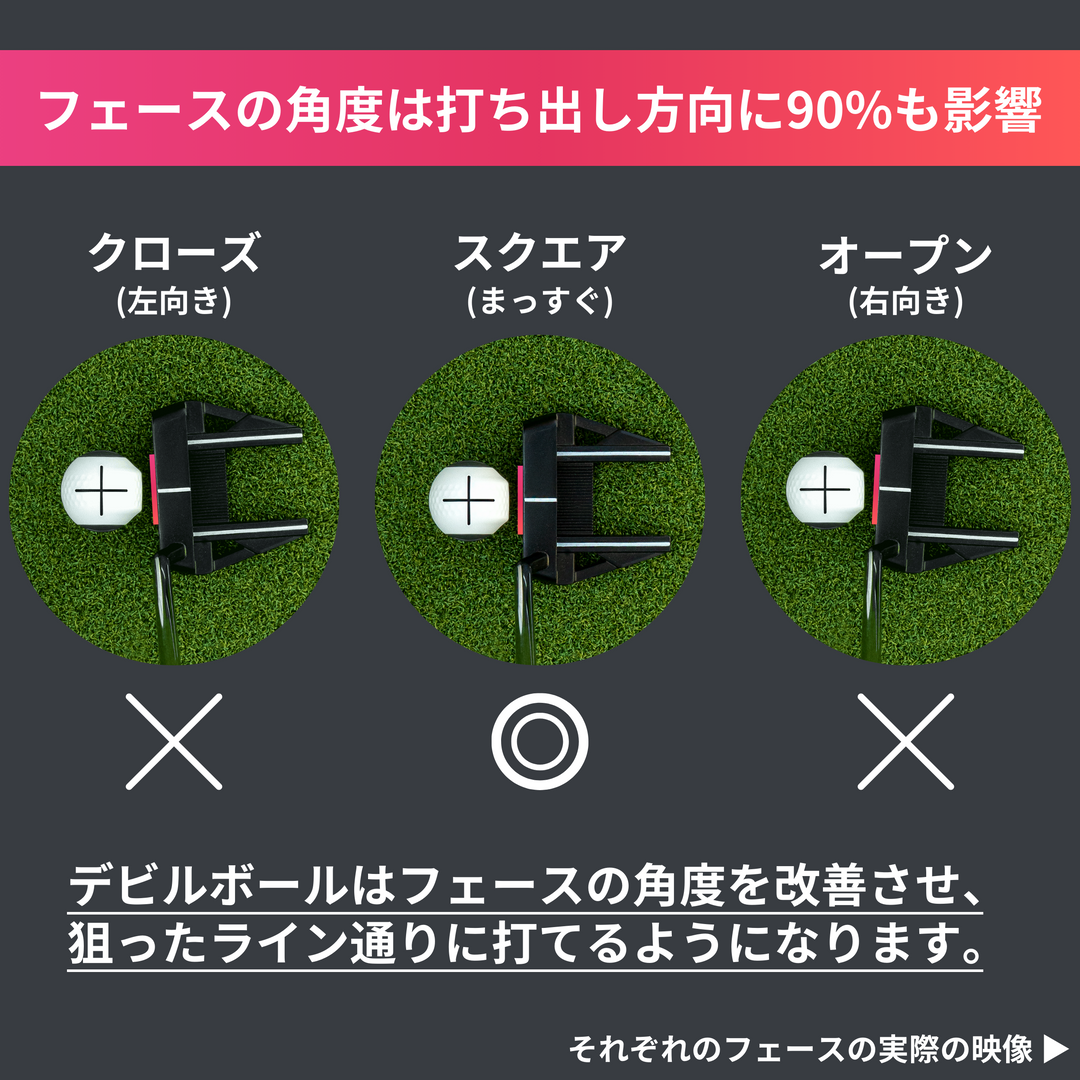 #カラー_white