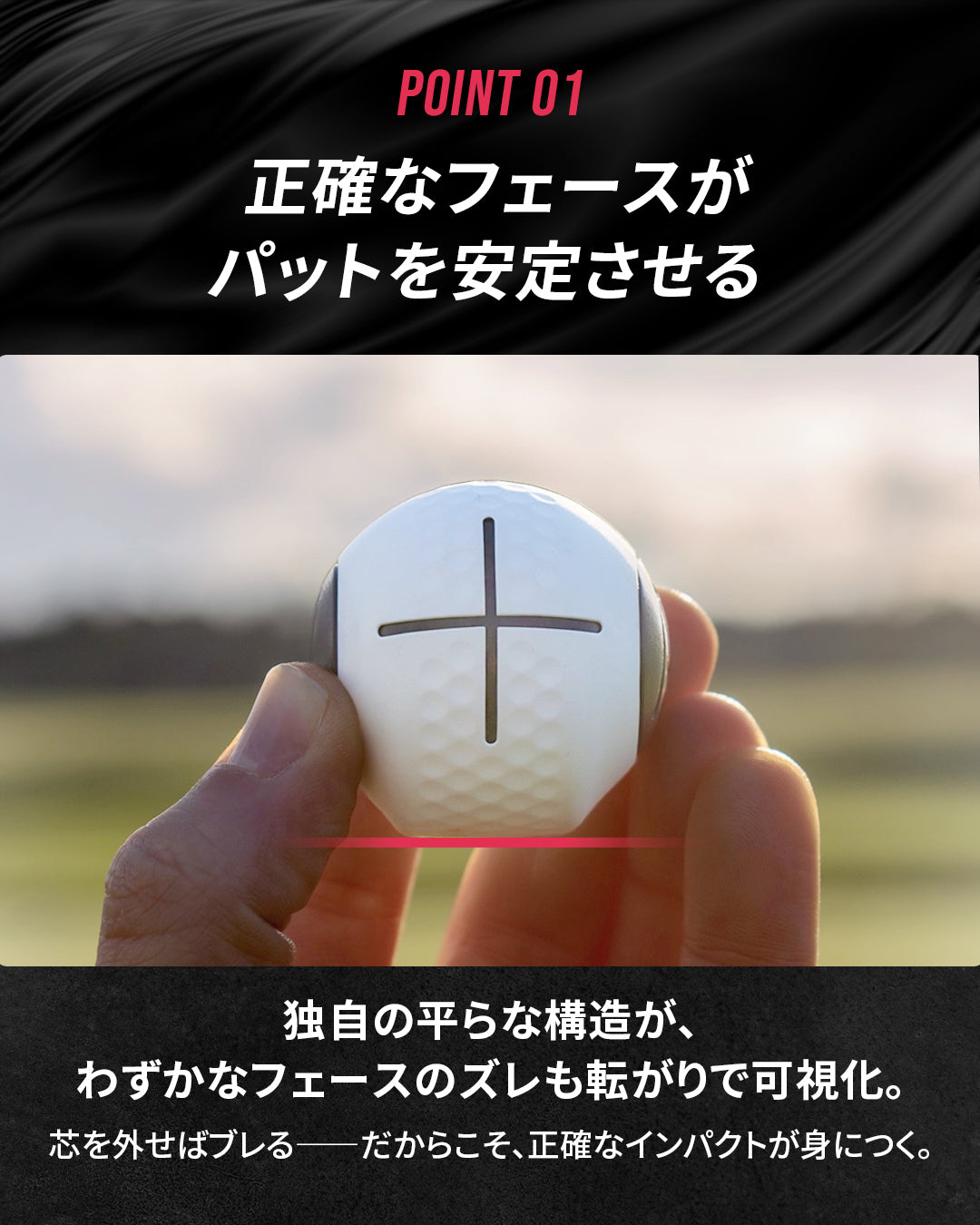 DEVIL STUDIO（デビルスタジオ） – PuttOUT(パットアウト)日本公式サイト