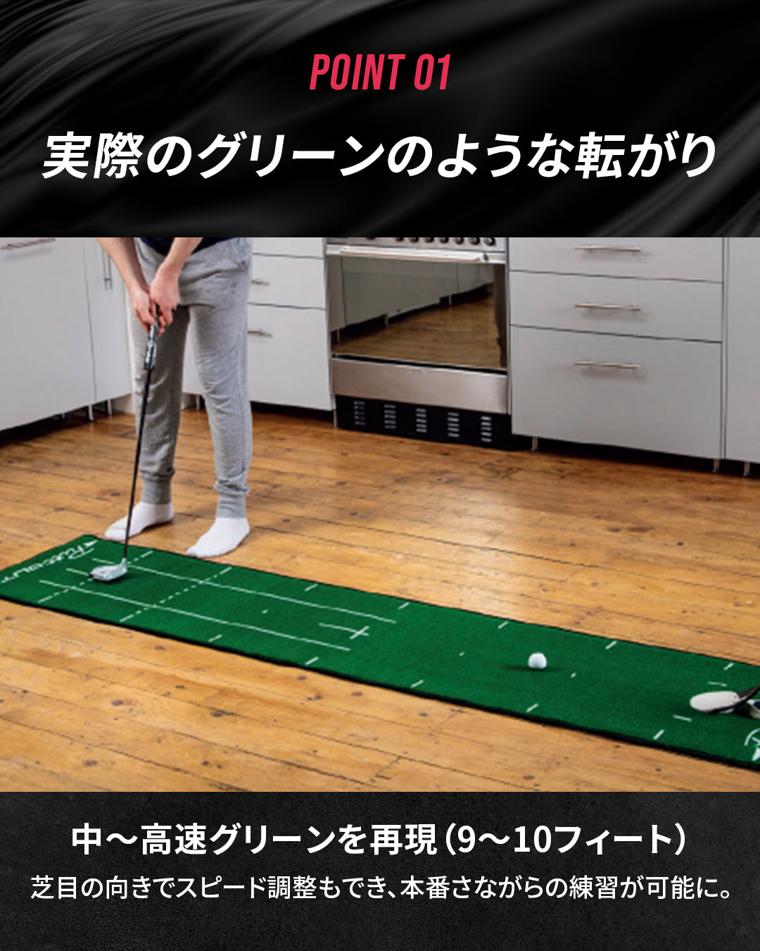 STARTER STUDIO（スタータースタジオ） – PuttOUT(パットアウト)日本