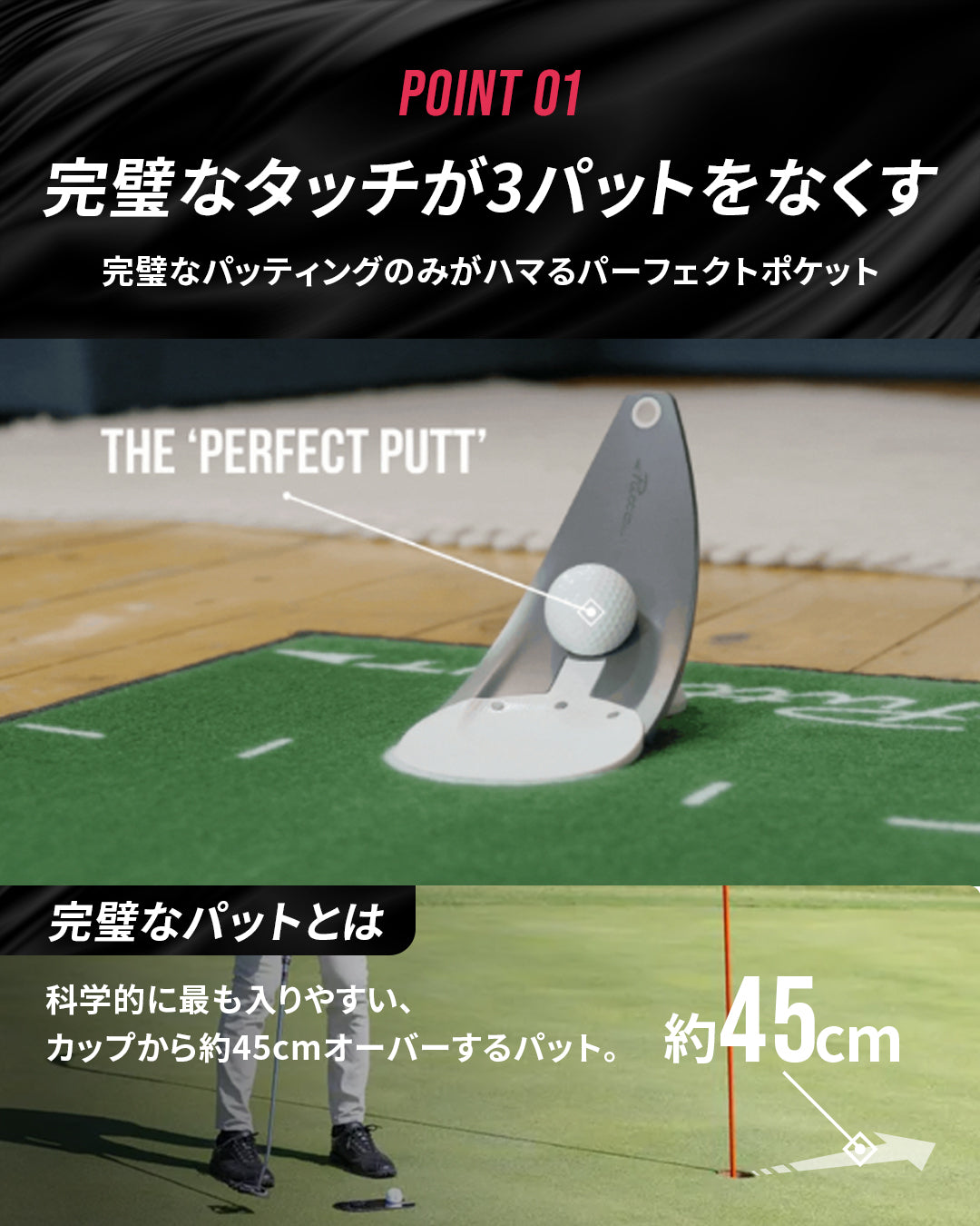 DEVIL STUDIO（デビルスタジオ） – PuttOUT(パットアウト)日本公式サイト