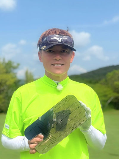 上田諭尉 プロ