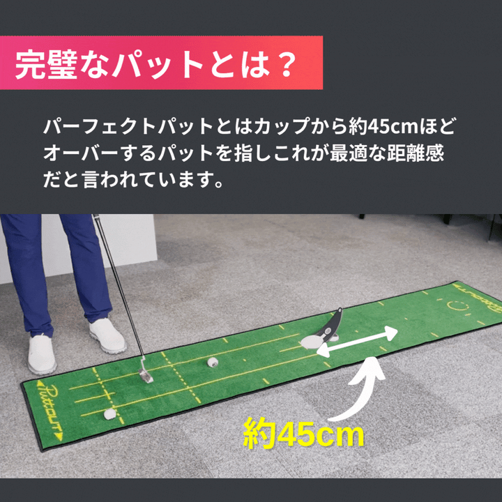 ACADEMY STUDIO（アカデミー スタジオ）