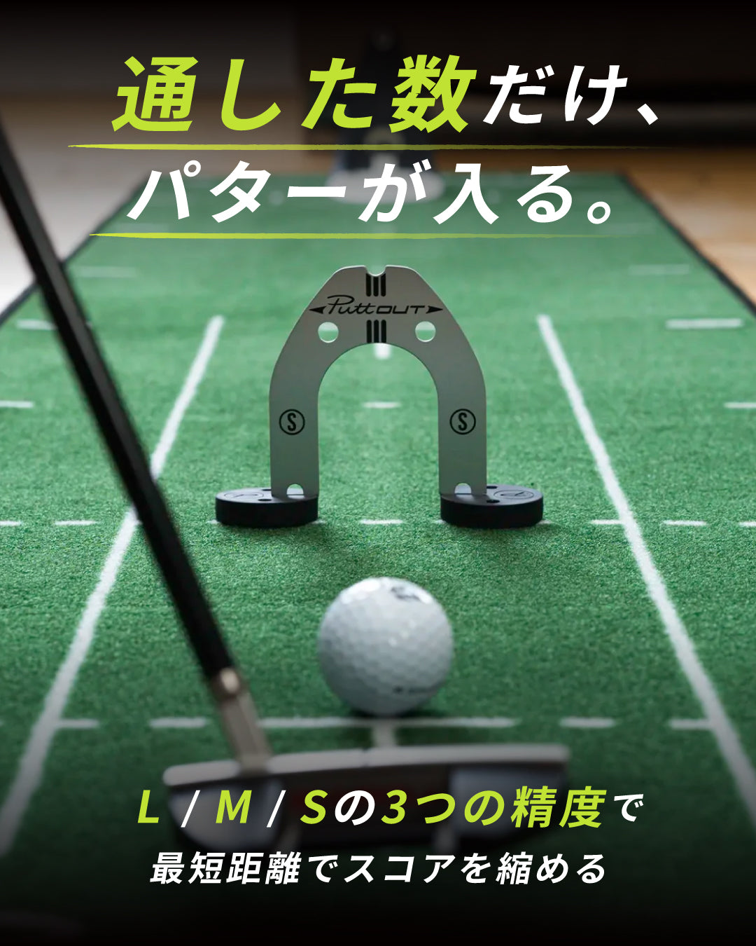 #type_ゲート-ミラーセット