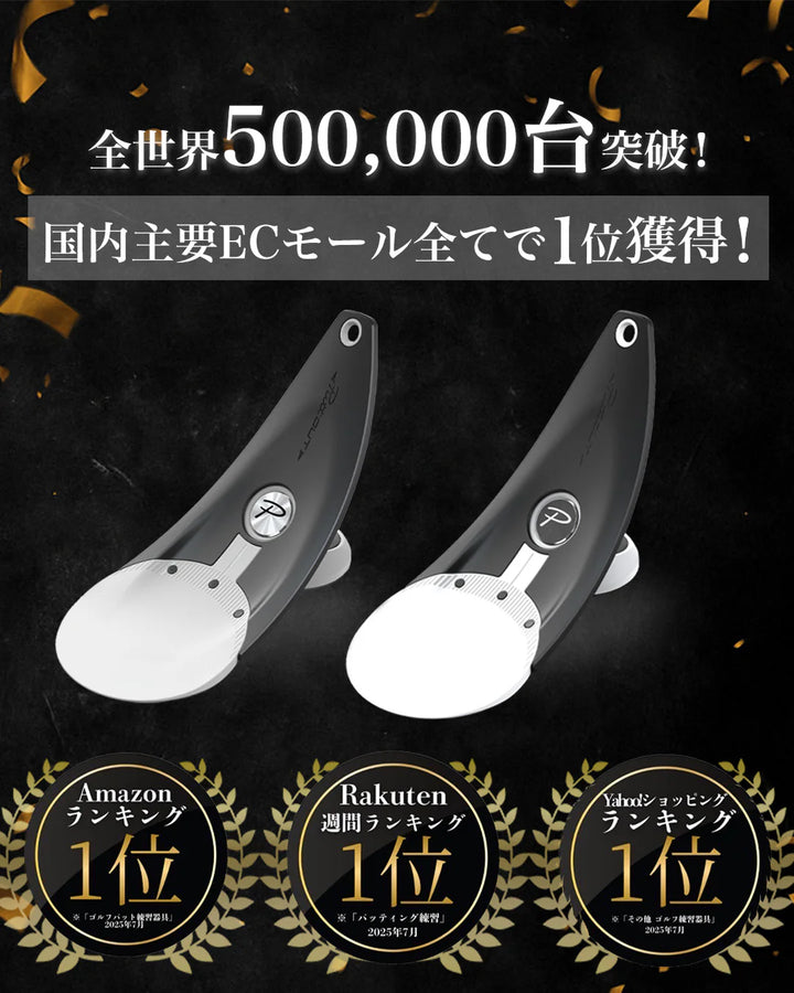 #type_ゲートスタジオ