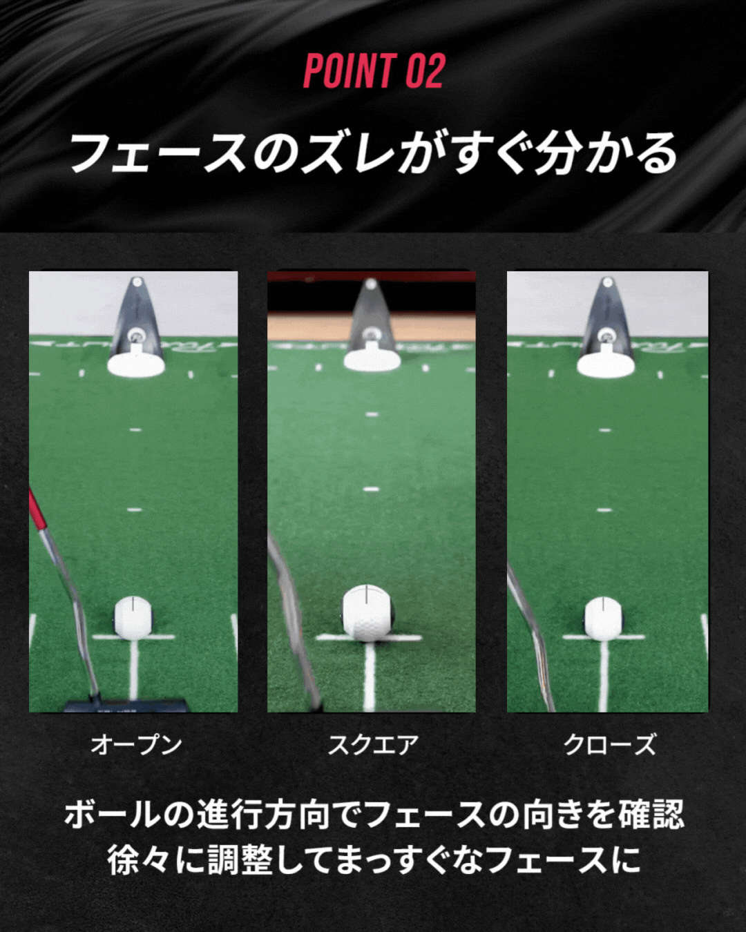 DEVIL STUDIO(デビルスタジオ) – PuttOUT(パットアウト)日本公式サイト DEVIL STUDIO(デビルスタジオ) – PuttOUT(パットアウト)日本公式サイト