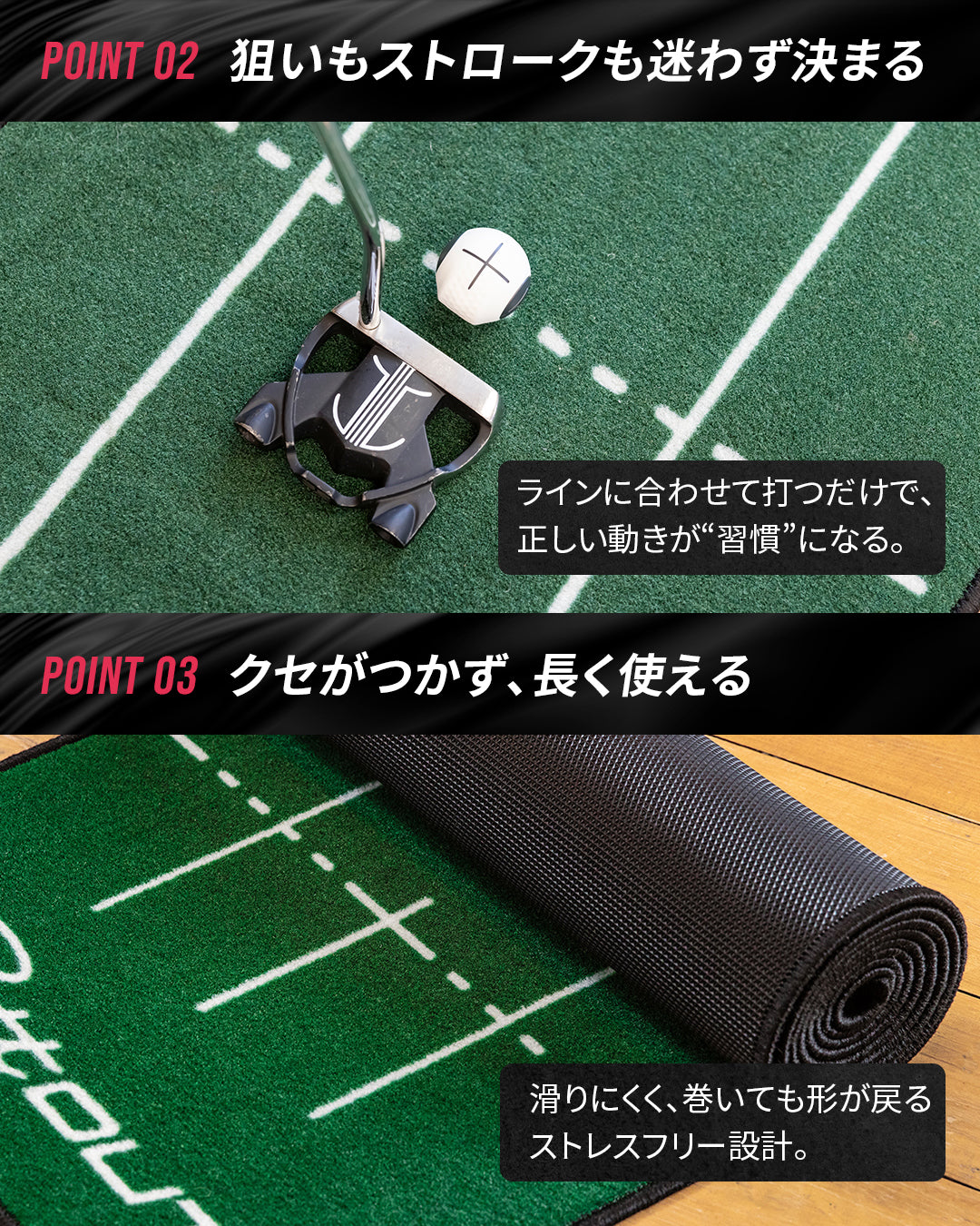 DEVIL STUDIO（デビルスタジオ） – PuttOUT(パットアウト)日本公式サイト