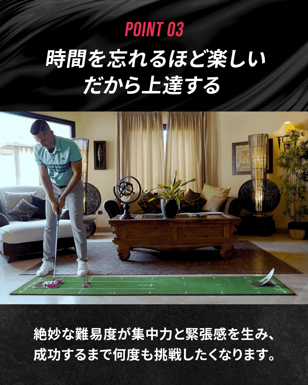 DEVIL STUDIO(デビルスタジオ) – PuttOUT(パットアウト)日本公式サイト DEVIL STUDIO(デビルスタジオ) – PuttOUT(パットアウト)日本公式サイト