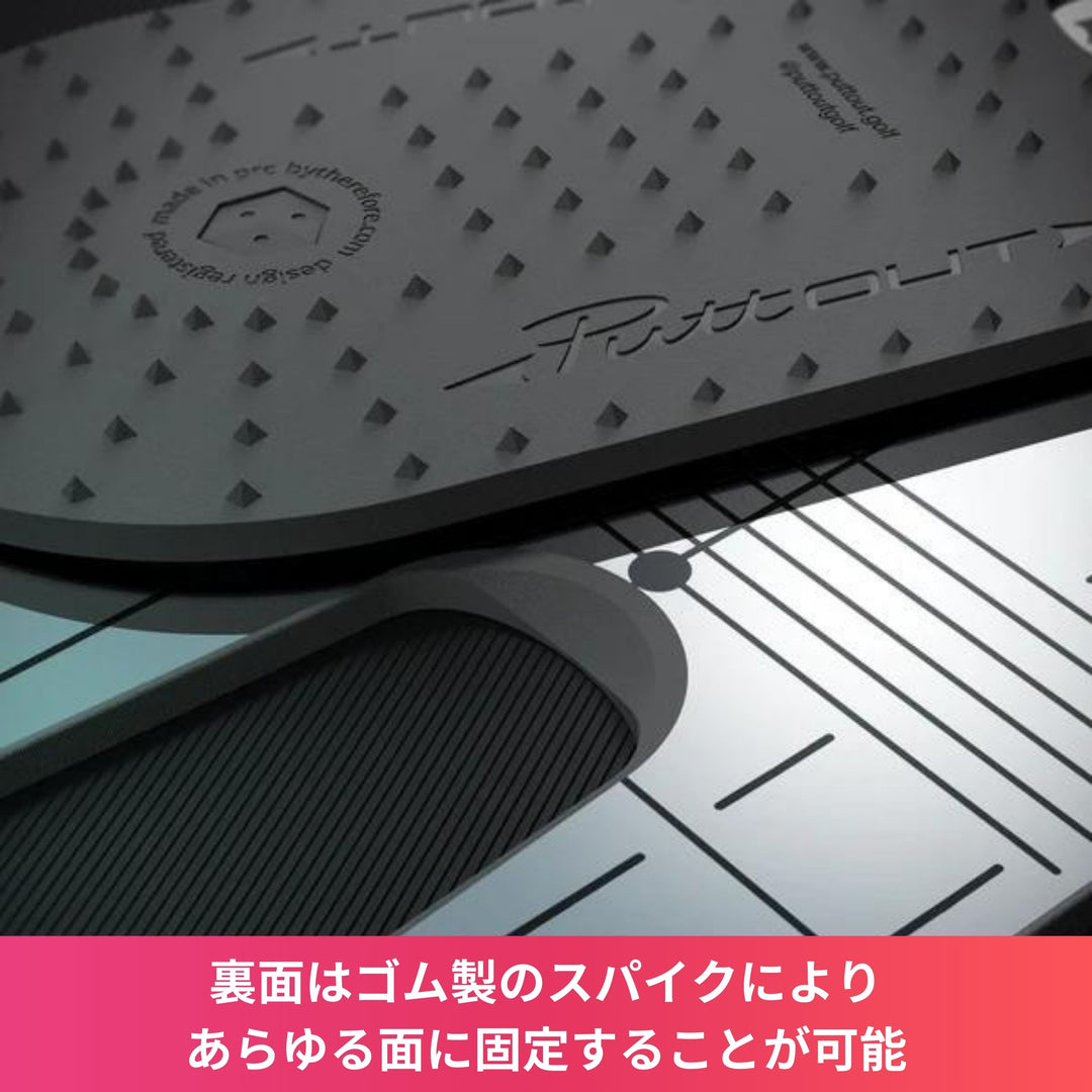 LIMITED STUDIO（エアブレイク＋コンパクトパッティングミラー）