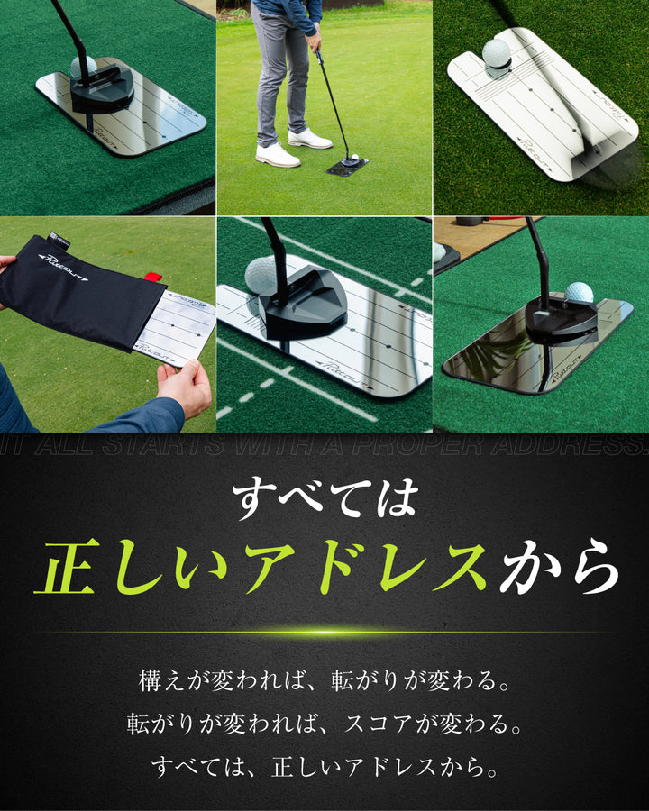 #type_エアミラーセット