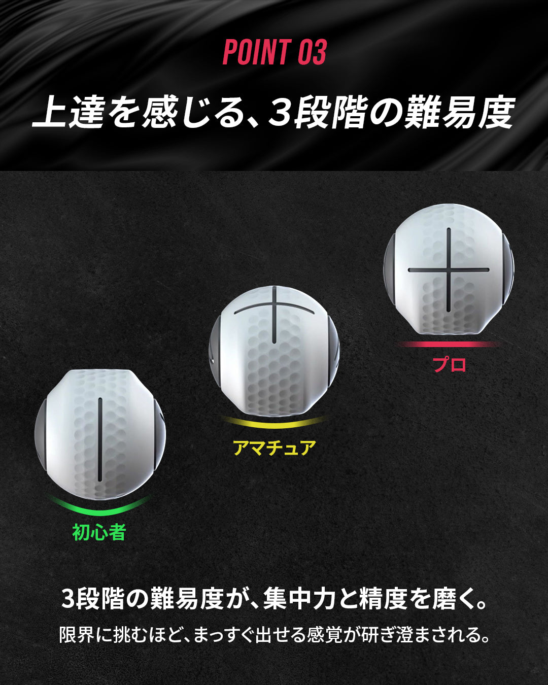 DEVIL STUDIO（デビルスタジオ） – PuttOUT(パットアウト)日本公式サイト