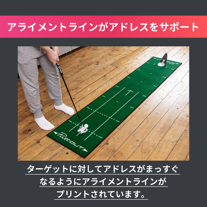 STARTER STUDIO（スタータースタジオ）