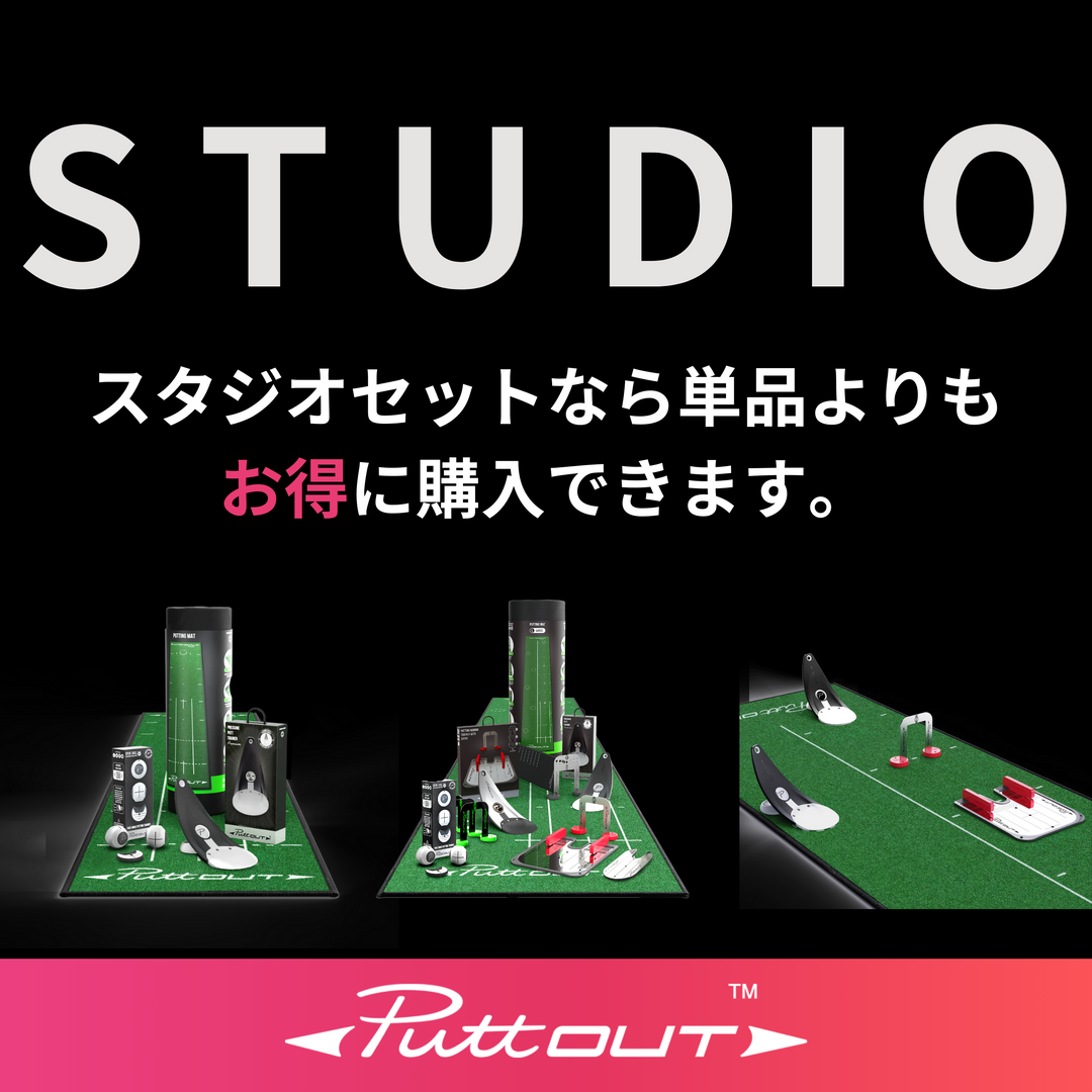 デビルボール【革新的なパター練習器具!!パターのフェースを改善 デビルボール【革新的なパター練習器具!!パターのフェースを改善