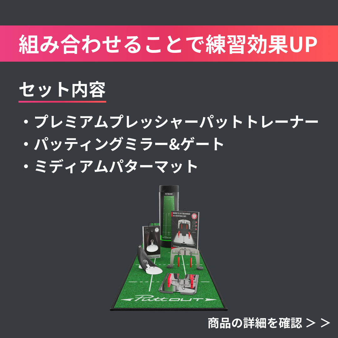 ACADEMY STUDIO（アカデミー スタジオ）