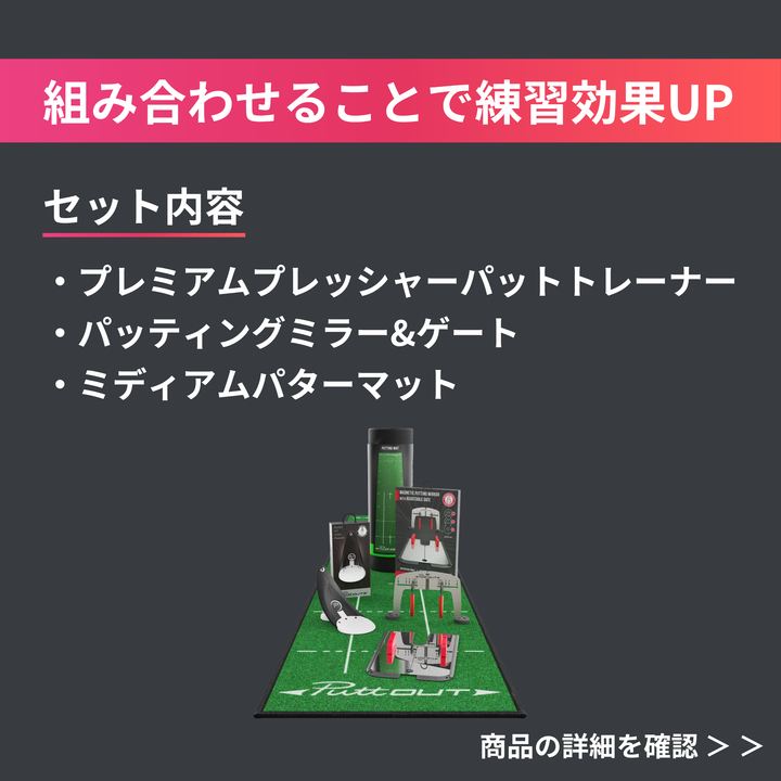 ACADEMY STUDIO（アカデミー スタジオ）