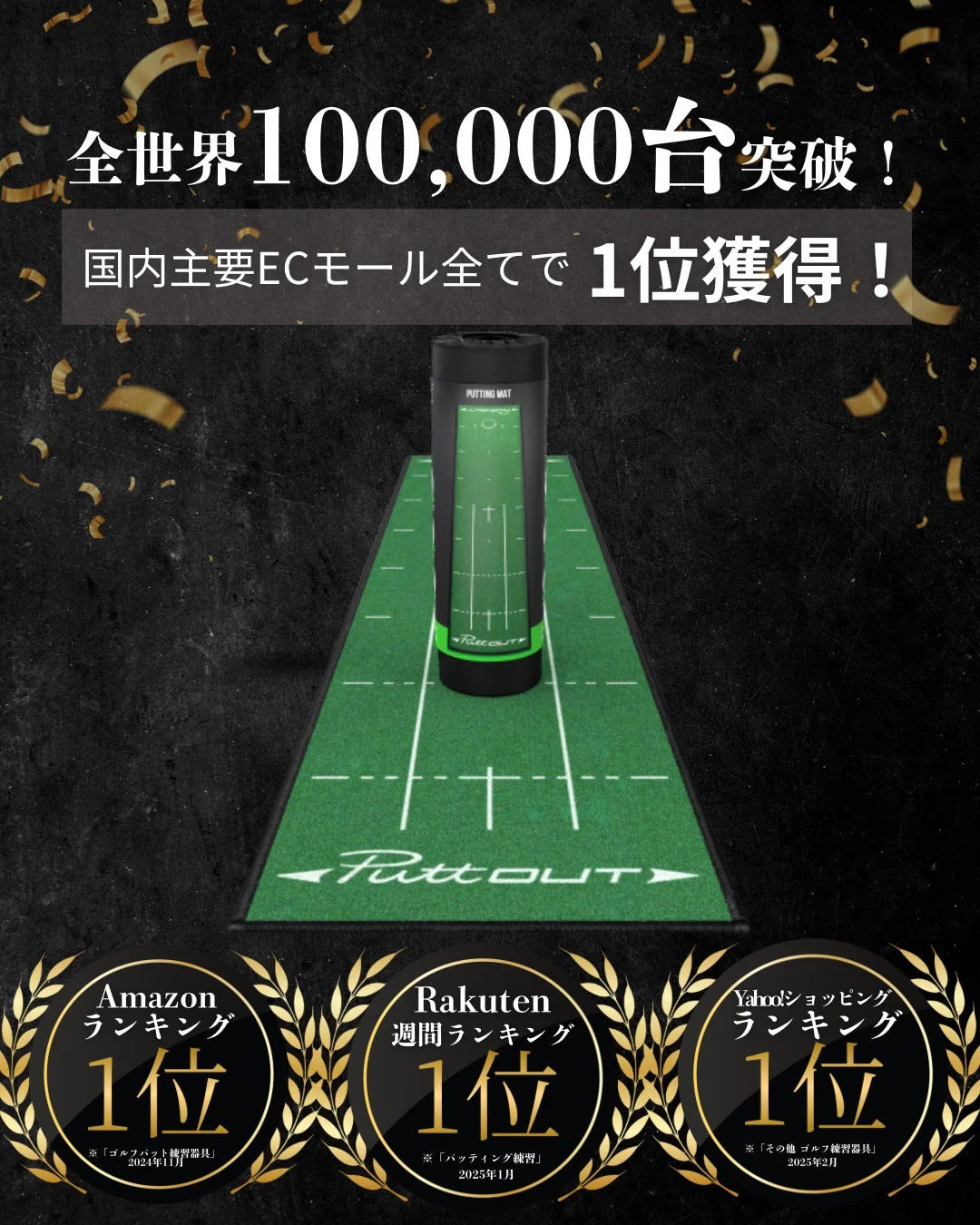 #type_ゲートスタジオ