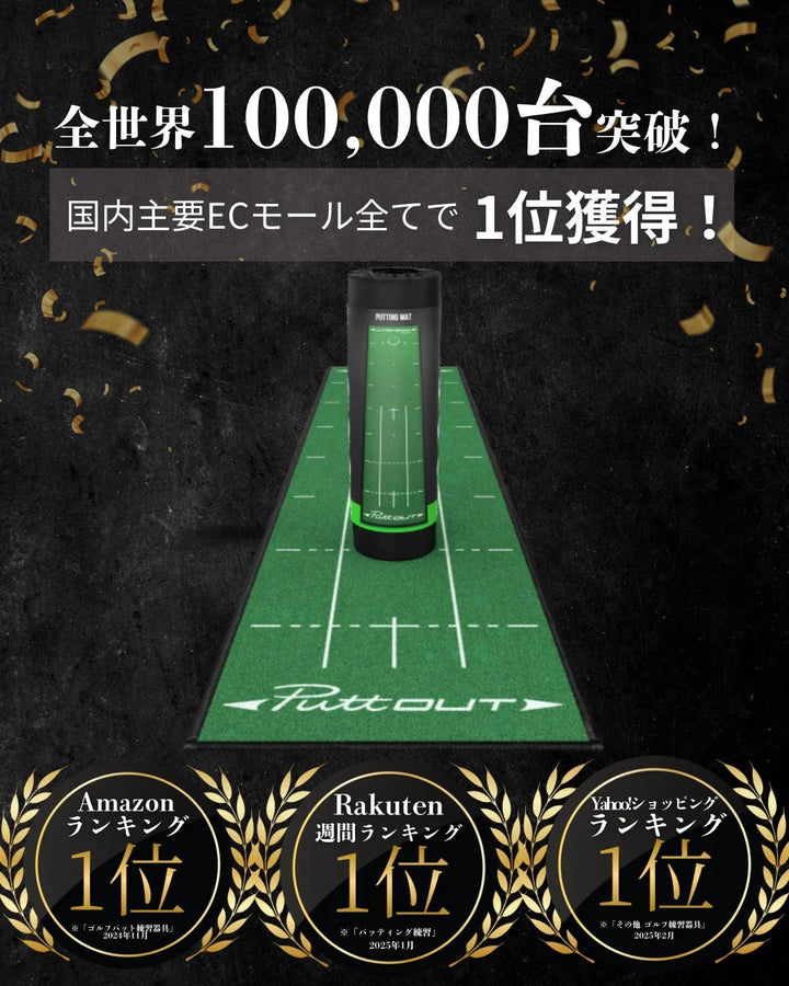#type_ゲートスタジオ