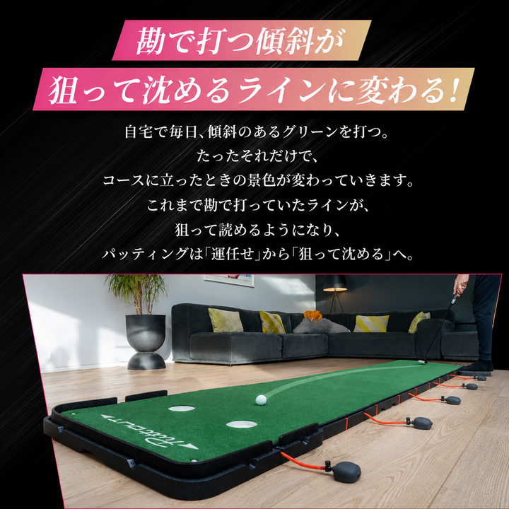 Air Break MAX MAXトレーナーセット AirBreakMAX2#プラン_maxトレーナーセット