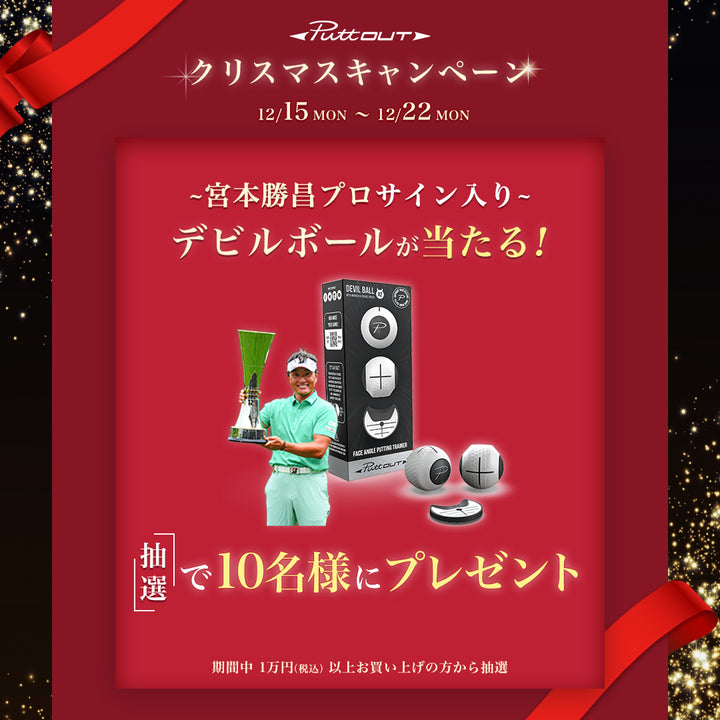 Legend STUDIO（レジェンドスタジオ）