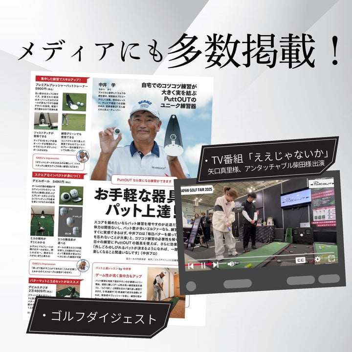 #カラー_green