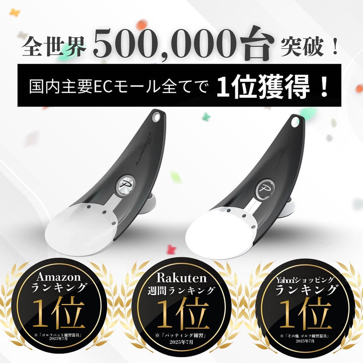 #カラー_white
