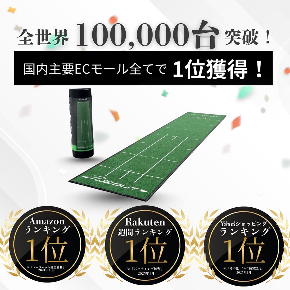 #カラー_green