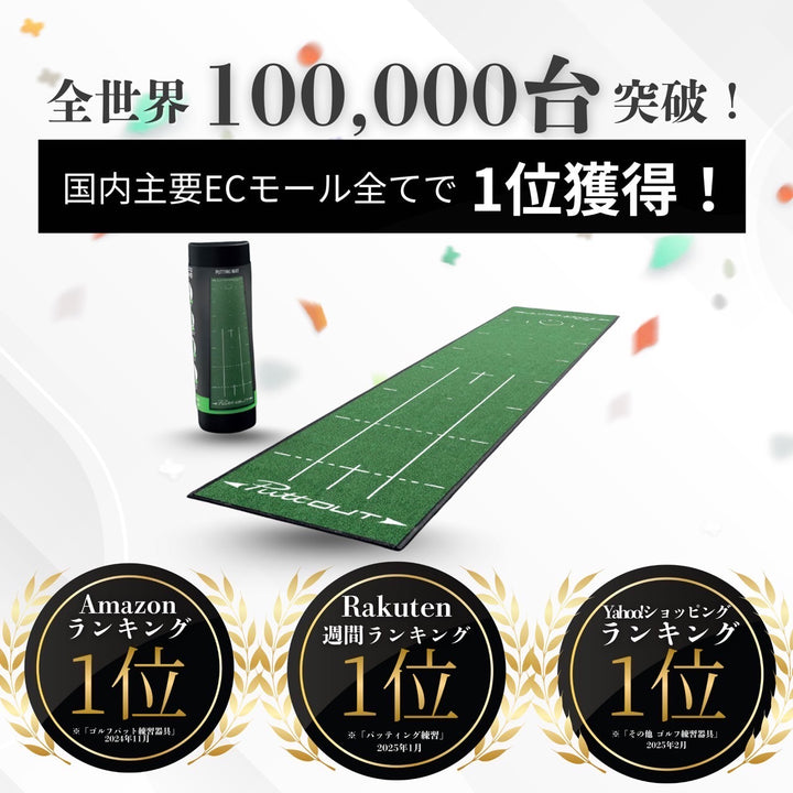 #カラー_green