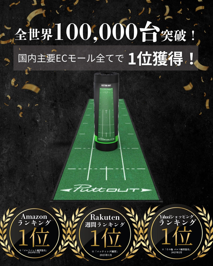 #カラー_green