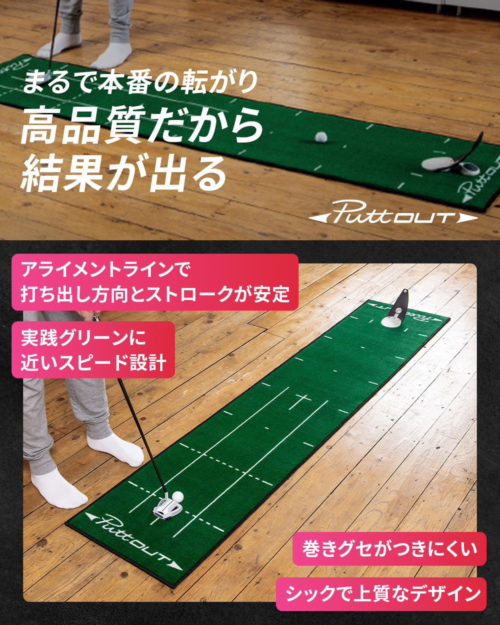 #カラー_green