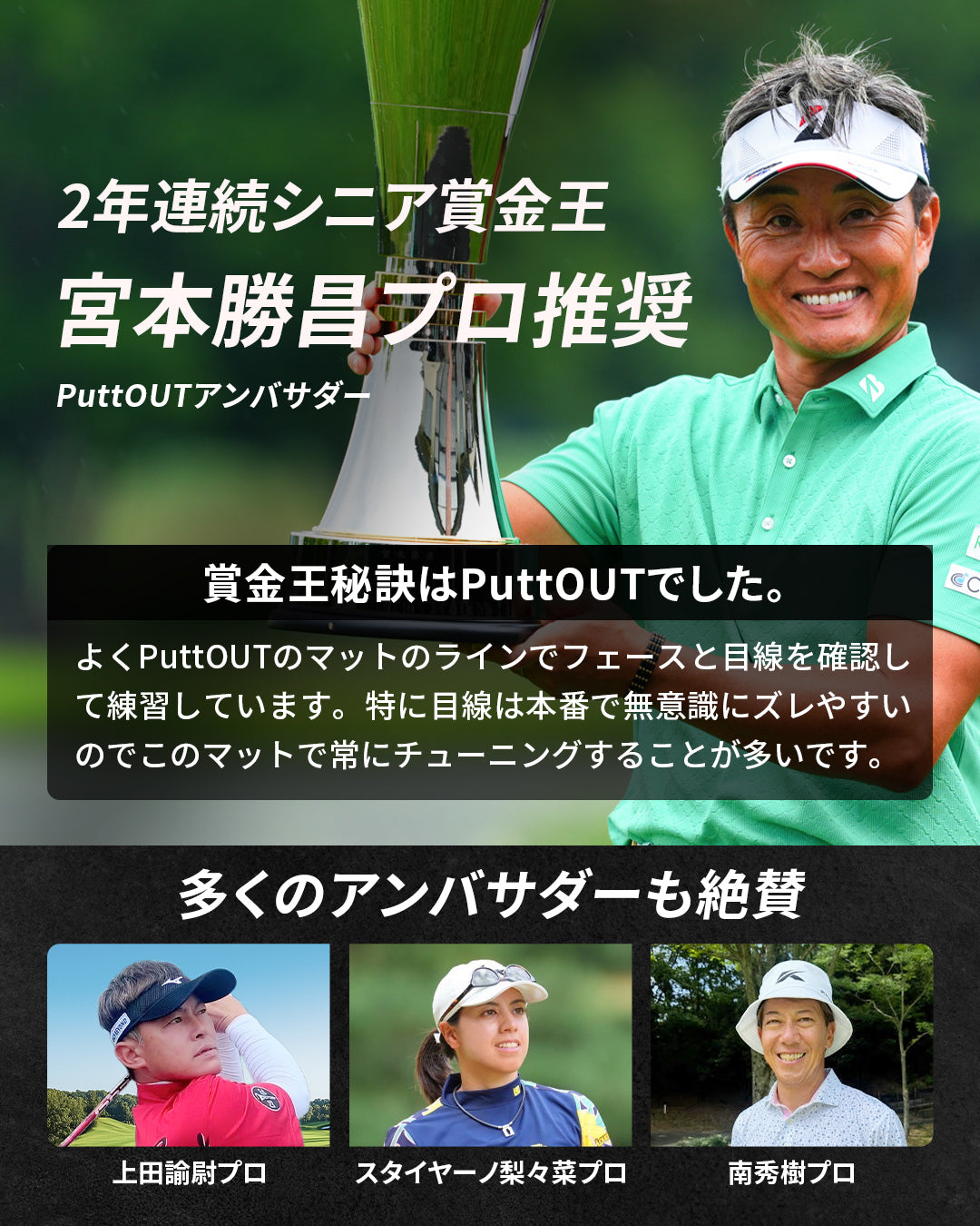 #カラー_green