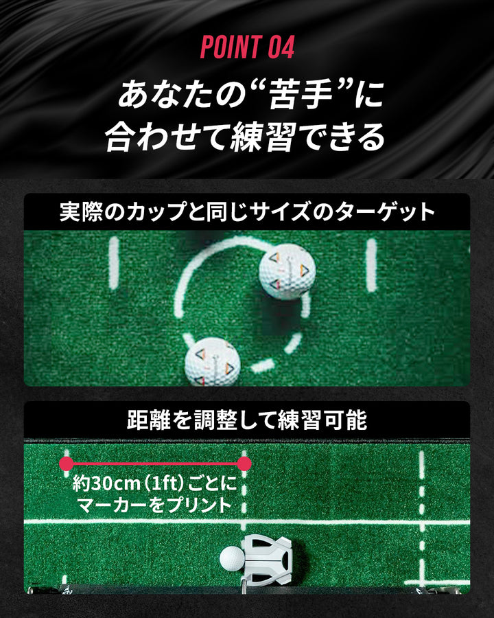 #カラー_green
